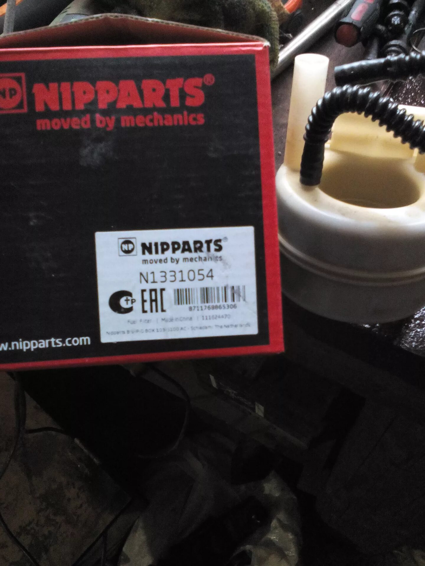 Фильтра ниссан ноут 1.4. Топливный фильтр Nipparts n1331054. Nipparts фильтр топливный Nissan Qashqai. N1331054. Nipparts n1335065.