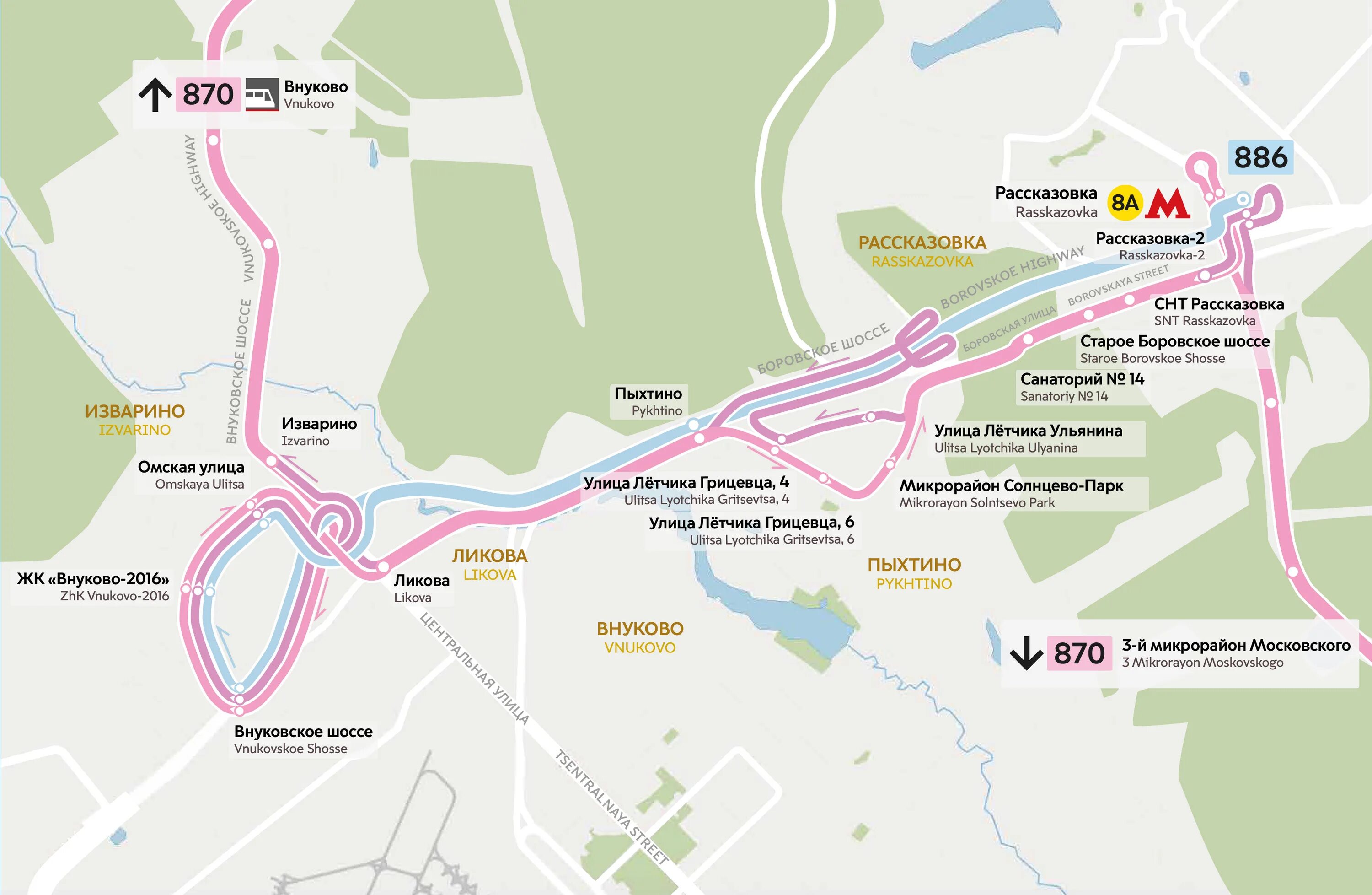 870 Автобус маршрут. Метро Рассказовка на карте. Пыхтино Внуково. Схема метро Пыхтино. Поменялись маршруты