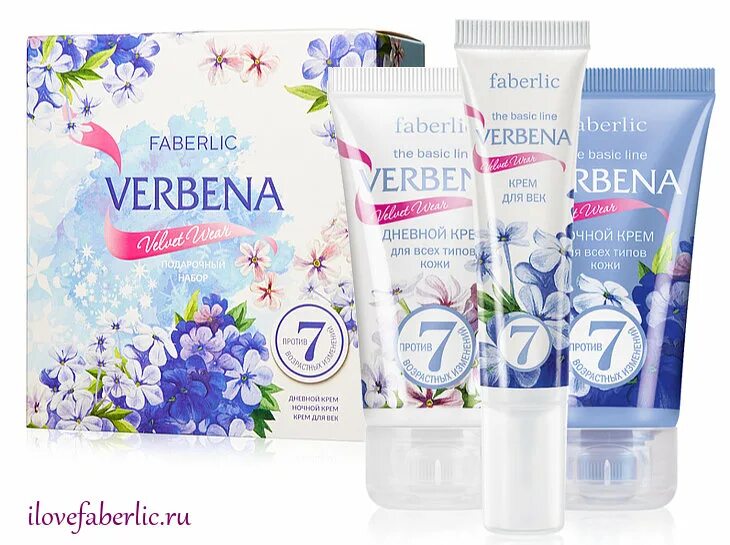 Фаберлик вербена. Набор Velvet Wear Verbena Фаберлик. Faberlic подарочный набор. Faberlic Verbena крем. Подарочные наборы Фаберлик.