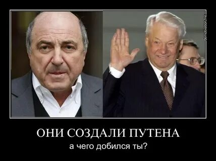 Тогда страна