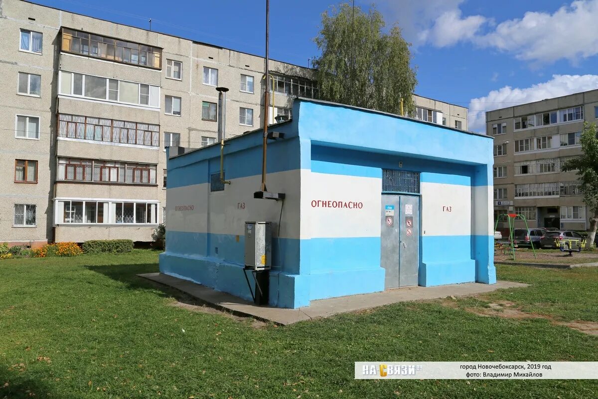 Склад новочебоксарск. Ельниково новочебоксарск. ельниковский 4 а новочебоксарск. новочебоксарск ельниково 4. ельниковский проезд 5а новочебоксарск.