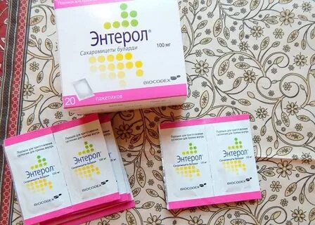 Энтерол суспензия
