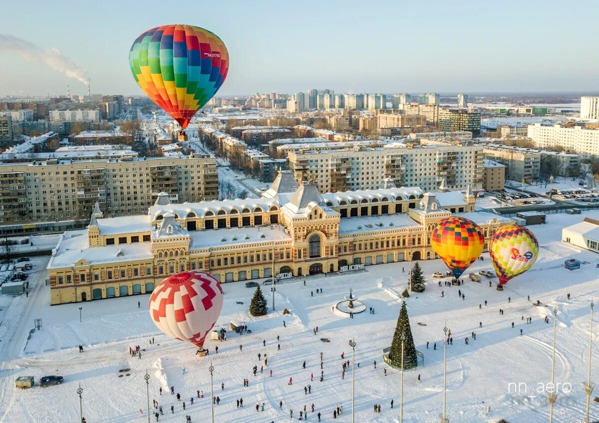 Шары новгород. Воздушная Фиеста Нижний Новгород. Фиеста Нижний Новгород 2022. Фестиваль воздушных шаров в Нижнем Новгороде. Нижний Новгород аэросъемка.