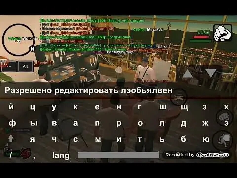 Устав Блэк раша. СМИ Блэк раша. Устав больницы Блэк раша. Команды для больницы Блэк раша. Ответы на вопросы сми блэк