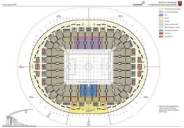 План БСА Лужники. Стадион Лужники план схема. Арена Лужники схема. Лужники план стадиона сектора. Стадион лужники сектора