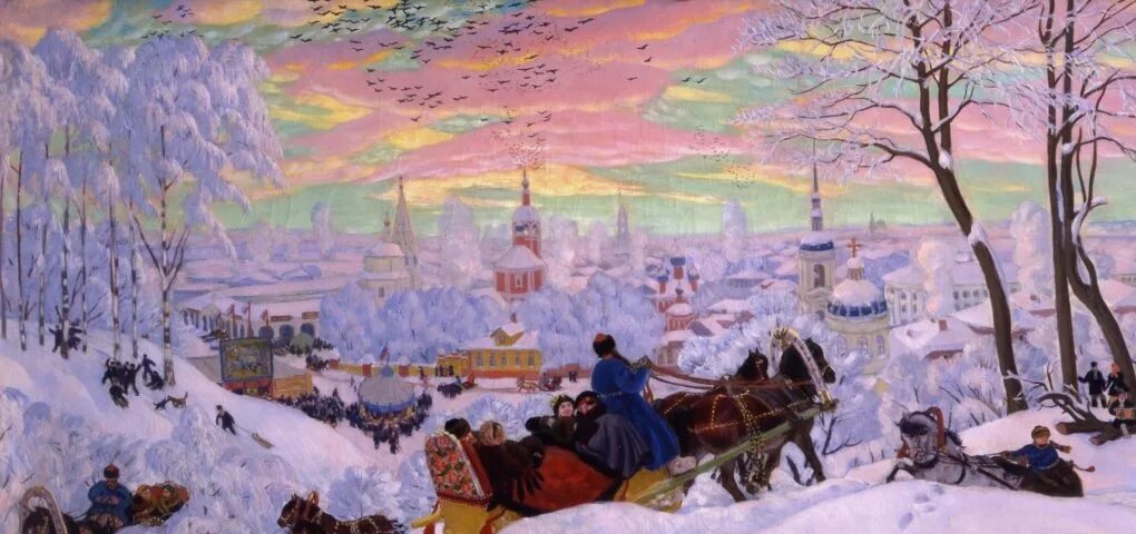 Елочный торг кустодиев какая площадь. Елочный торг кустодиев какая площадь
