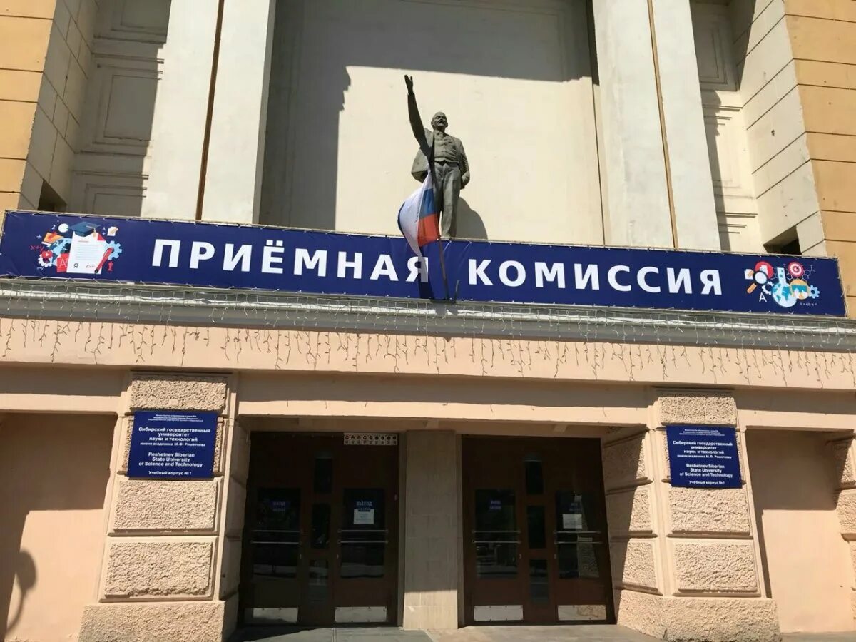 Изменения в огэ. Регистрация на итоговое сочинение. Редакции официального сайта. Информация для егэ 2021. Редакции официального сайта.