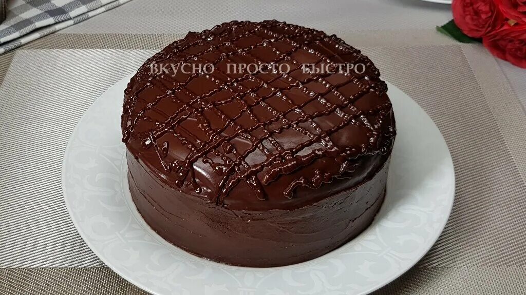 Торт прага рецепт с фото пошагово классический Как приготовить классический торт Прага