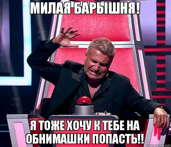 хочу тоже сходить. открытки обнимаю мужчине. хочу тоже сходить. гордая высказывания. я не хочу гулять.