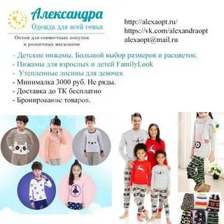 Закупки тюмень