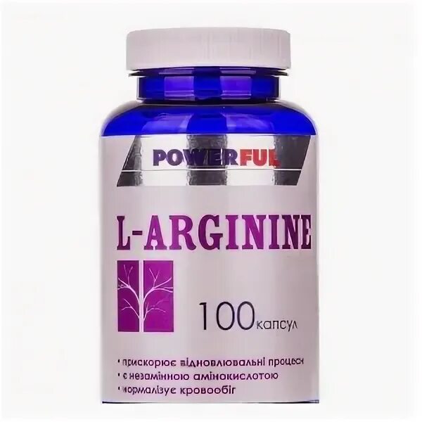 Л аргинин для женщин для чего. Аргинин капсулы. l-arginine капсулы. витамины с л аргинином. л аргинин 100.