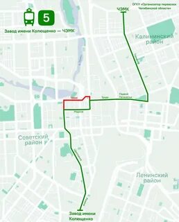 Карта трамваев челябинска