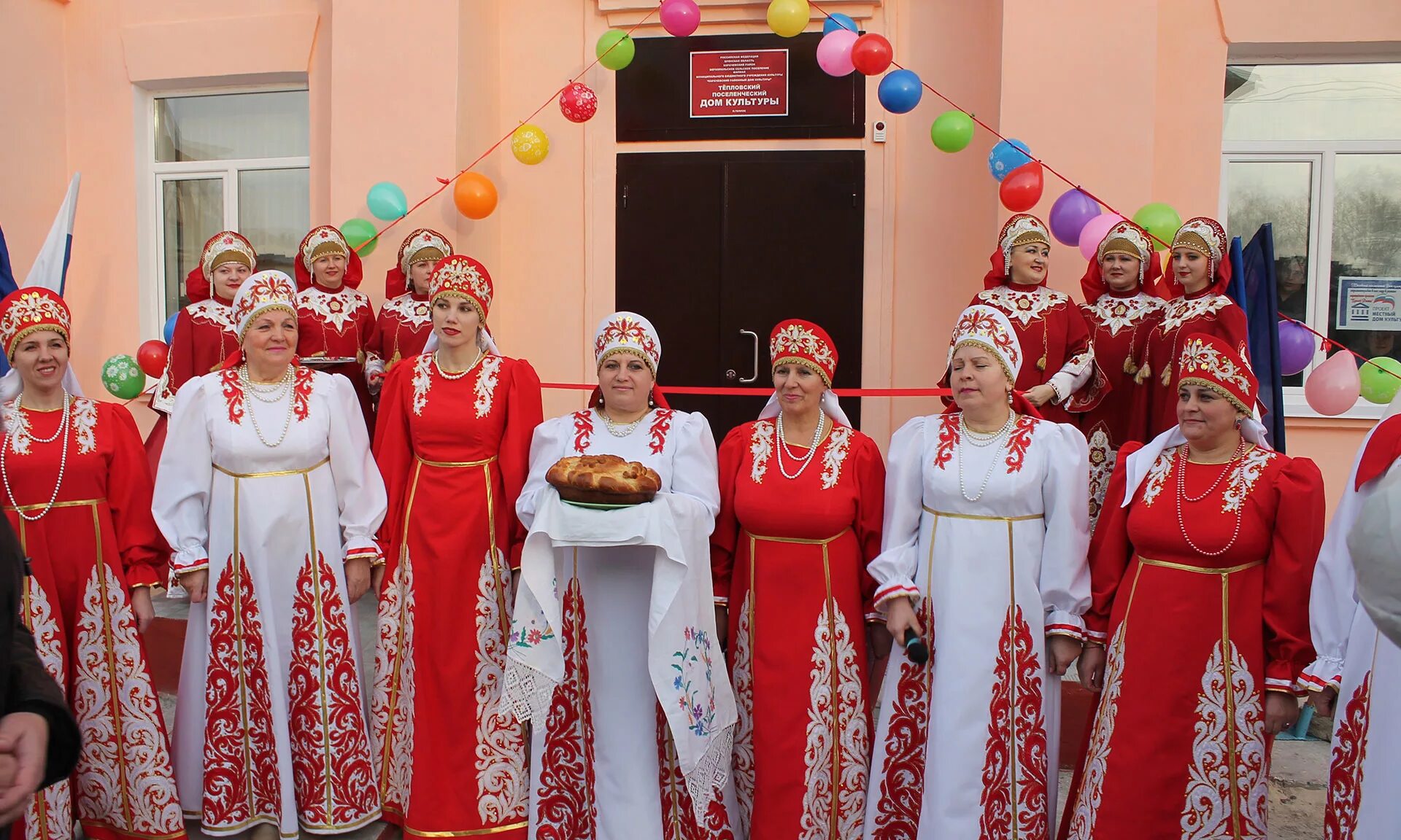 Муниципальные учреждения брянской. Тепловский дом культуры Карачевский район. Курачевский сельский дом культуры-. Карачевский сельский дом культуры. Культура Брянской области.