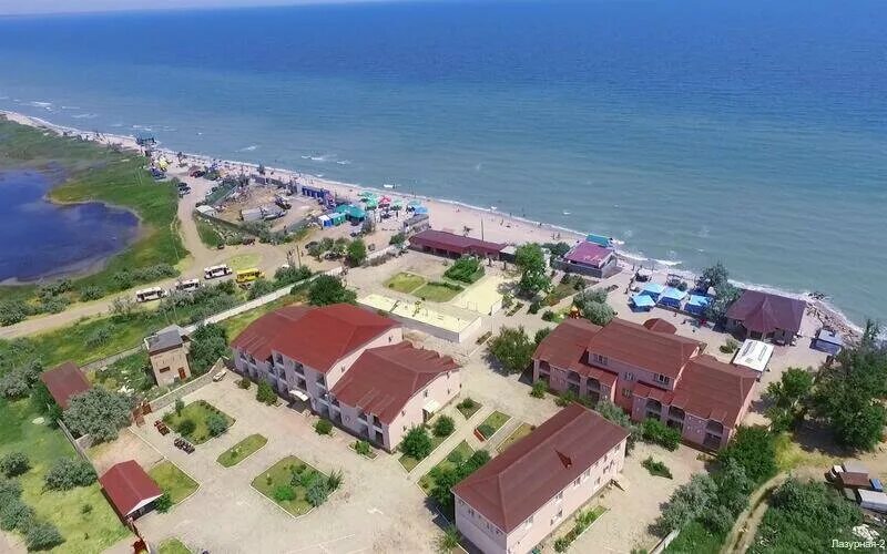 Лазурное работа