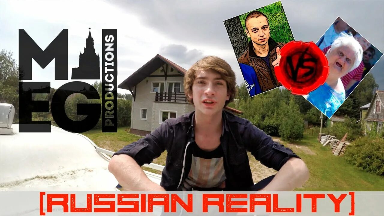 Реалити шоу. Reality на русском. Reality на русском. Reality на русском. Love island реалити участницы.