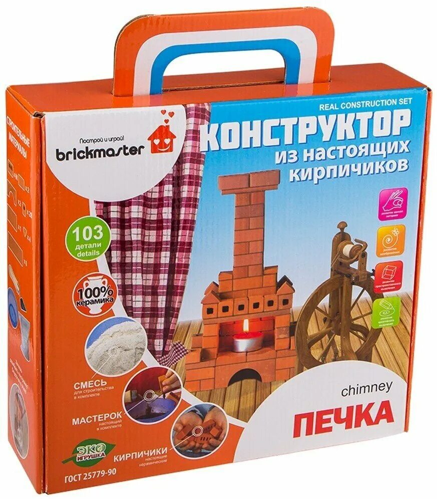 конструктор висма brickmaster 105 мост. конструктор кирпичики brickmaster. конструктор кирпичики brickmaster. настоящие кирпичики. конструктор из кирпичиков поделкин 302 домик.