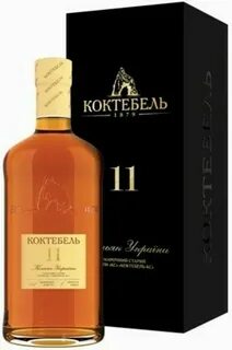 Коктебель 11