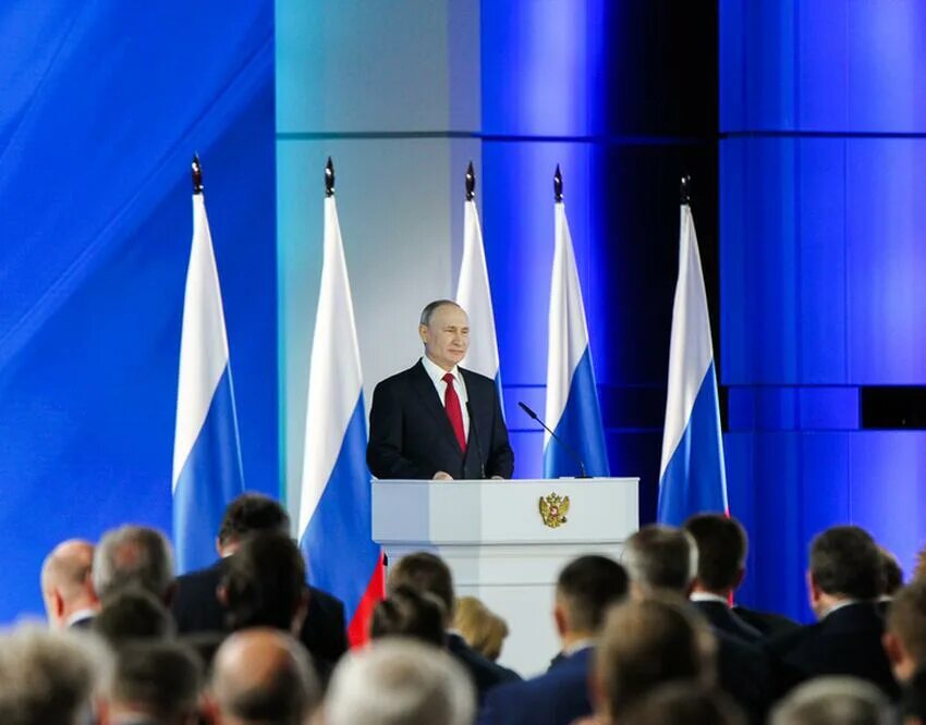 сколько длится федеральное послание. послание президента рф федеральному собранию 2021. сколько длится федеральное послание. федеральные отношения. сколько длится федеральное послание.