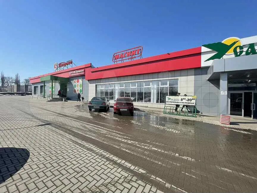 Алексеевка тц. Тц южный алексеевка. алексеевка белгородская область торговый центр южный. улица заводская алексеевка белгородская область. алексеевка заводская 8.