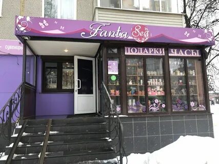 Академия здоровья щекино лукашина 15