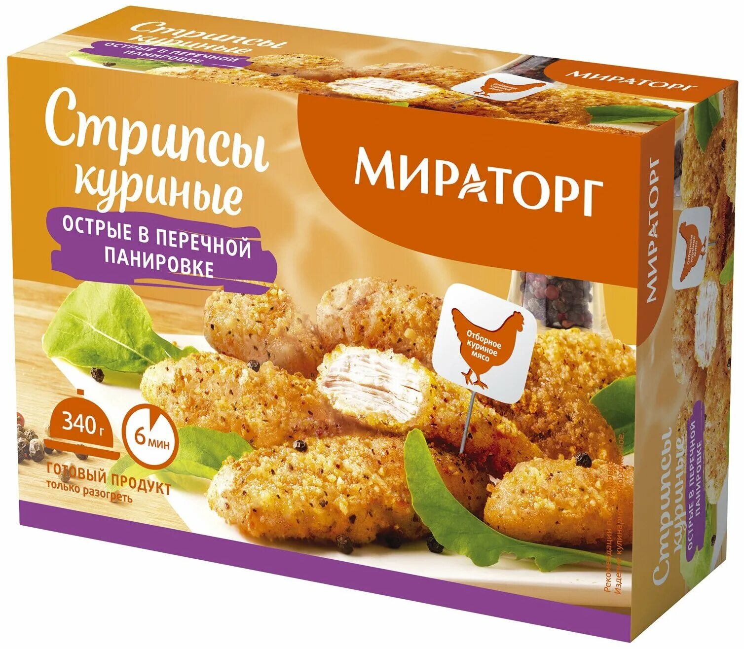 Куриные стрипсы в панировке. Стрипсы куриные Мираторг. Стрипсы Троекурово острые. Стрипсы куриные Мираторг с сыром и розмарином замороженные 340 г. Продукция Мираторг стрипсы.