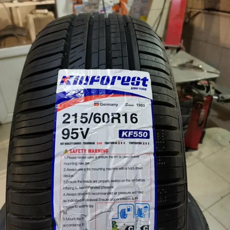 Kinforest kf550. Kinforest KF-550 205/60 r16 96v. Kinforest logo. Kinforest ралли Рязань. Kinforest kf550 uhp отзывы