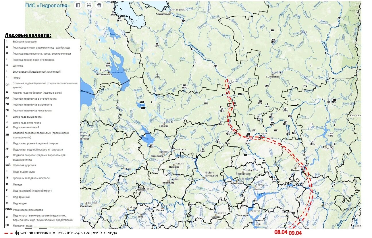 Карта рек екатеринбург. Схема реки чумыш.