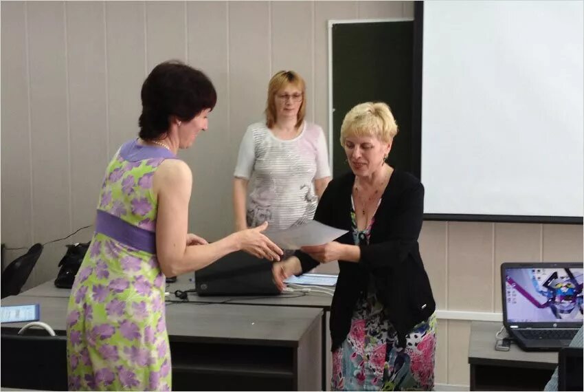 Вакансия преподаватель тула. Вакансия преподаватель тула
