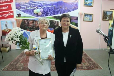 Сайт гит иркутской