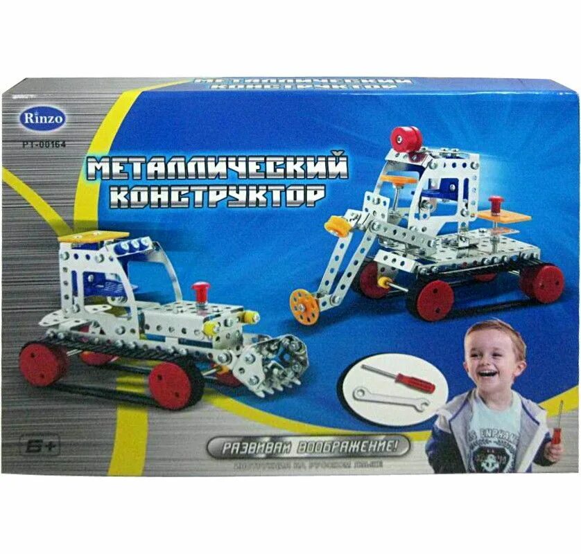 Конструктор huna mrt3 1+2. Лего-конструирование в детском саду. Рабочая программа в конструкторе рабочих программ. Конструктор мега блокс 2+. Робототехника для детей lego wedo.