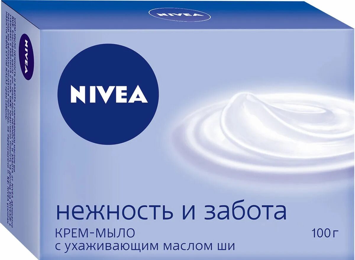 Забота 100. Мыло Nivea нежное увлажнение. Мыло-крем Nivea 100гр.. Мыло-крем Nivea 100гр.увлажнение и забота *36. Nivea крем-мыло увлажнение и забота 100гр.