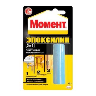 Epoxy adhesive