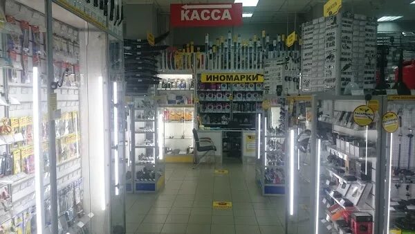 Бибибит запчасти спб. Би би магазин запчастей. Магазин би би обнинск. Бибибит запчасти набережные челны. Бибибит запчасти набережные челны.