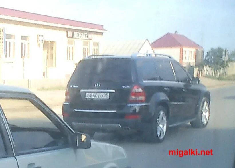 05 рег