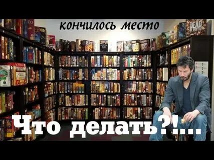 Места закончились