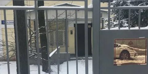 Олрр химки