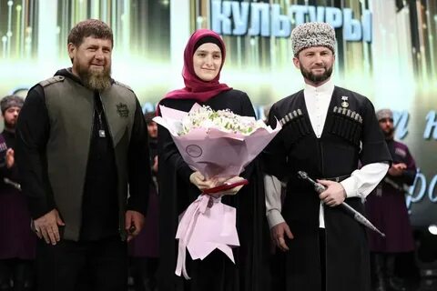 Северный кавказ айшат текст
