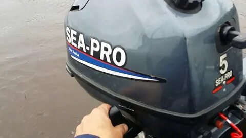 Sea pro f 5s
