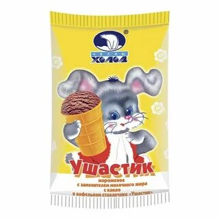 Шоколад челны