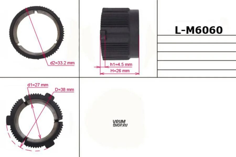 Gayr-33-26z. Шины hoosier драг. 33 00 26. Bpyk2645za d. Сельхозшина 28,1r26 (720r665) voltyre фд-12м, нс12, 158a8 (г.