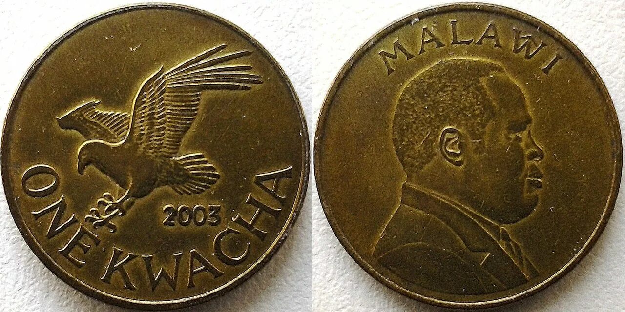 Жетон coin meter token. Qepik 1922. Тринидад и тобаго 1 cent 1977. 100 fcfa монета в рублях. 50 fcfa монета.