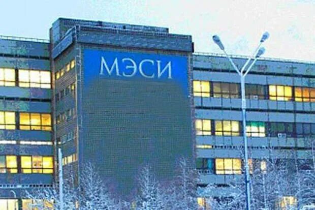 Государственный университет экономики статистики. Московский государственный университет экономики и статистики мэси. московский институт экономики статистики и информатики. мэси нежинская 7. мэси вуз москва.
