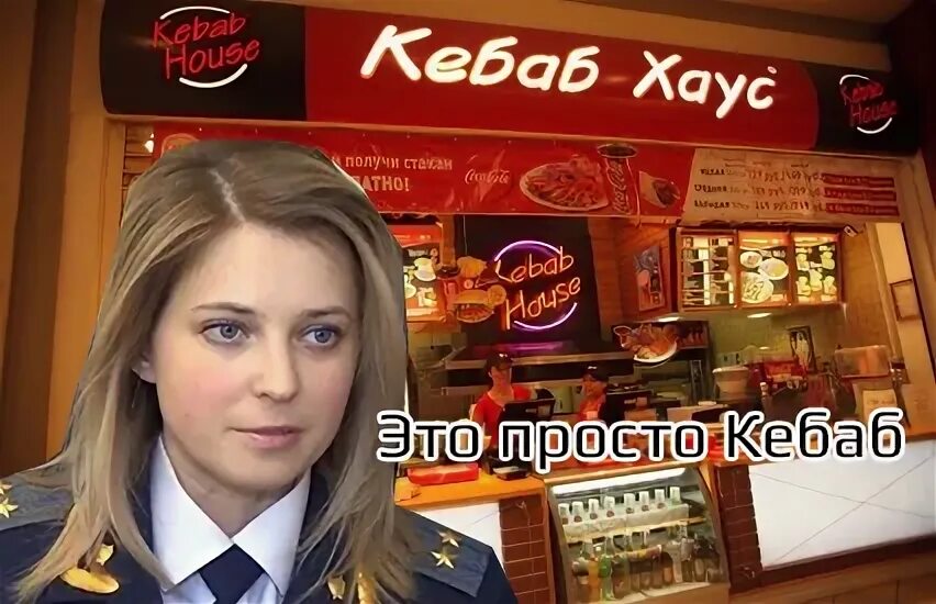Это просто хаус. Это просто хаус. Это просто хаус. Это просто хаус. Футболка доктор хаус.