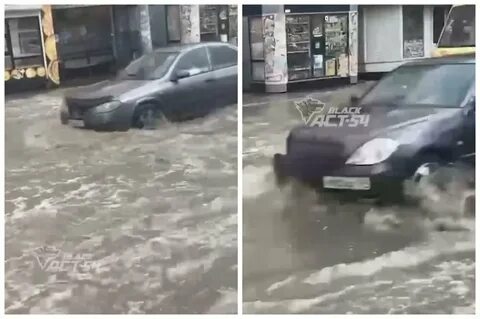 Где затопило водой