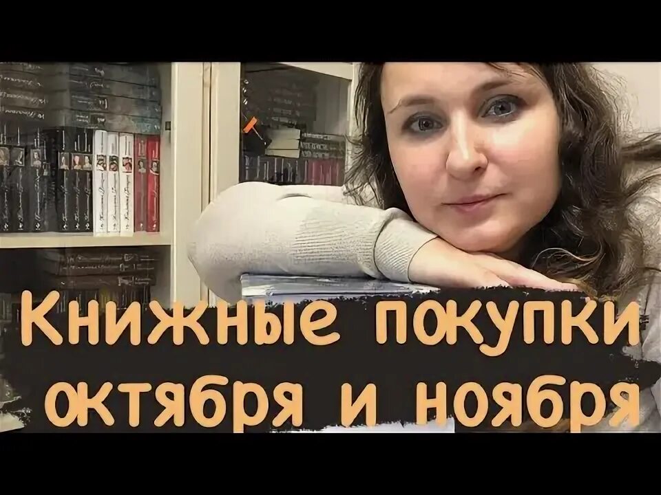 Дни покупок в октябре. Праздники в октябре для детского сада. Календарь на октябрь с праздничными датами. Дни покупок в октябре. Праздники в октябре.