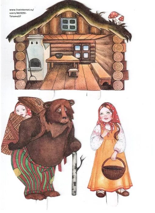 персонажи русских сказок. сказочные народные герои. сказка маша и медведь герои для театра. герои сказки маша и медведь для фланелеграфа. медведь сказочный персонаж.