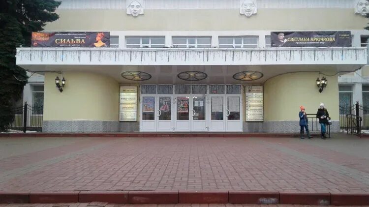 Московский областной театр ногинск: найдено 90 изображений