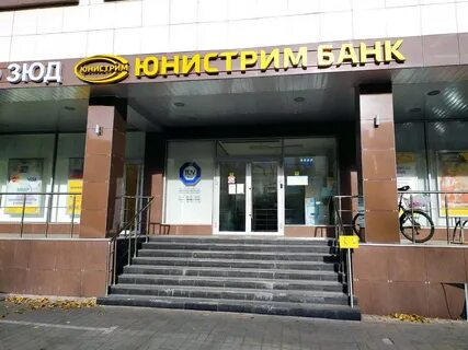 Ул верхняя масловка 2