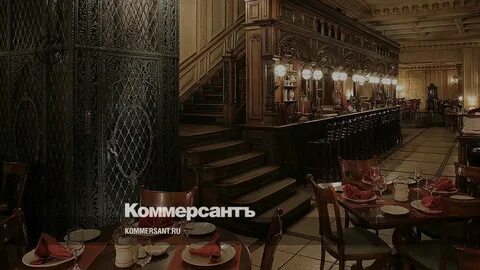 Пушкин париж