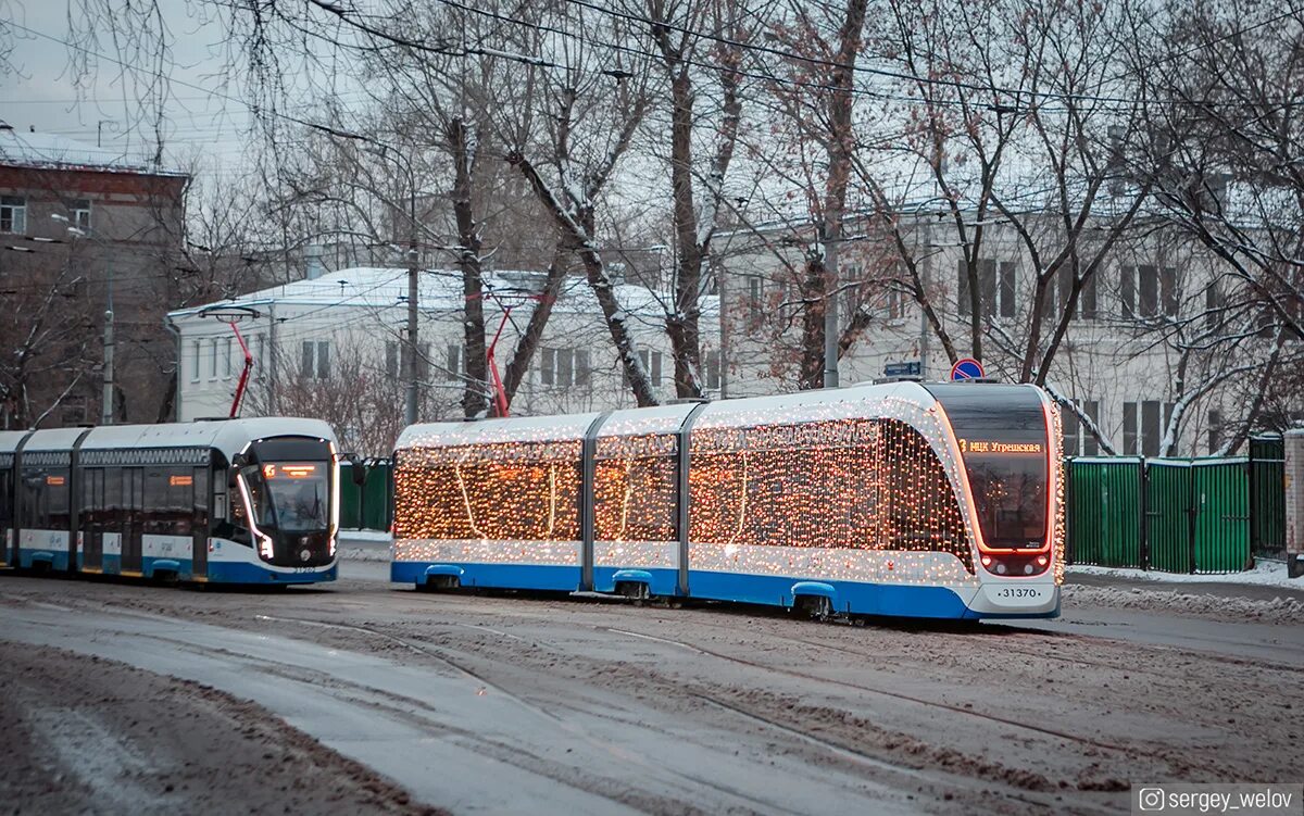 Трамвай волочаевская улица. Трамвай москва. москва трамвай 2025. трамвай 2018. московский трамвай 2018.